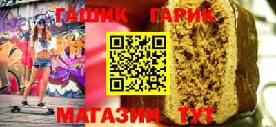 кокаин колумбия Абакан