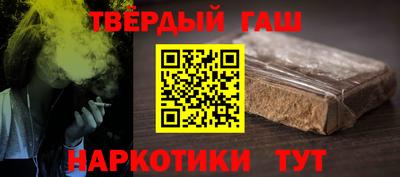 кокаин колумбия Апрелевка