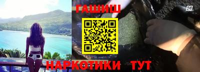 стафф Апрелевка