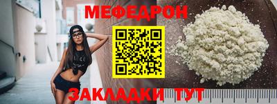 стафф Апрелевка