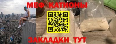 винт Абинск