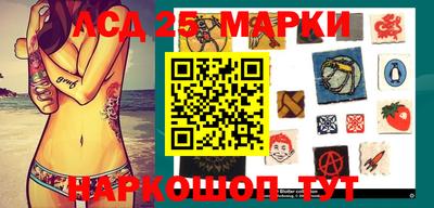 кокаин колумбия Абакан