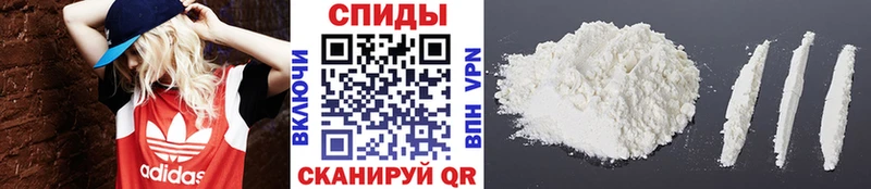 Метамфетамин Methamphetamine  цена наркотик  Ахтубинск 