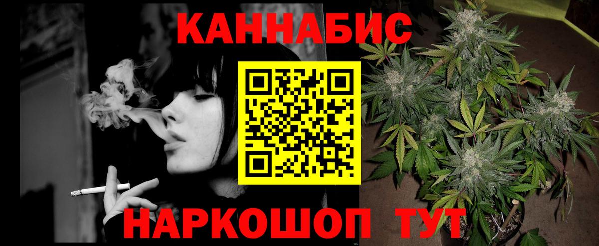  COCAIN Ахтубинск